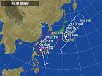 またかよ！ 2012/09/27 19:12:49