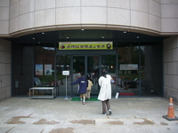 地質標本館＆コートダジュール 2008/04/13 17:40:54