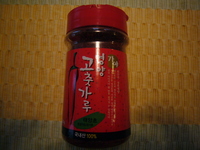 キムチづくり 2008/06/22 19:41:27