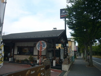石窯パン工房サフラン 2010/08/29 16:47:22