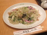 長崎ちゃんぽん・皿うどん中央軒 2012/10/25 21:00:00