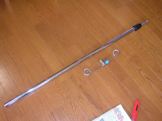 貧乏亭主的ファミリーキャンプ入門:自作ランタンスタンド完成♪