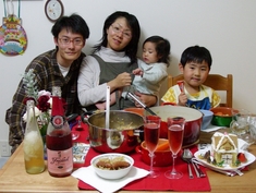 Happy Holiday