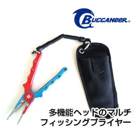 バッカニア Ｂｕｃｃａｎｅｅｒ プライヤーＩＩ