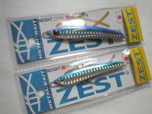 珍しい？ジグ発見！