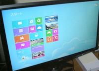Windows 8 導入してみた