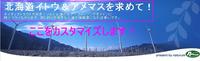 ブログ カスタマイズ　ブログタイトル＆説明文の変更