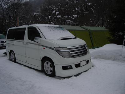 【雪中だよ！！国際野営交流 ｉｎ 大鬼谷】