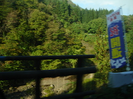 『てっこつ団　東北遠征！』 （とことんやりました♪）