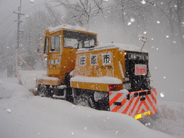 『ＰＯＷＥＲＳ 雪中野営ｉｎ大鬼谷2012』NO．3