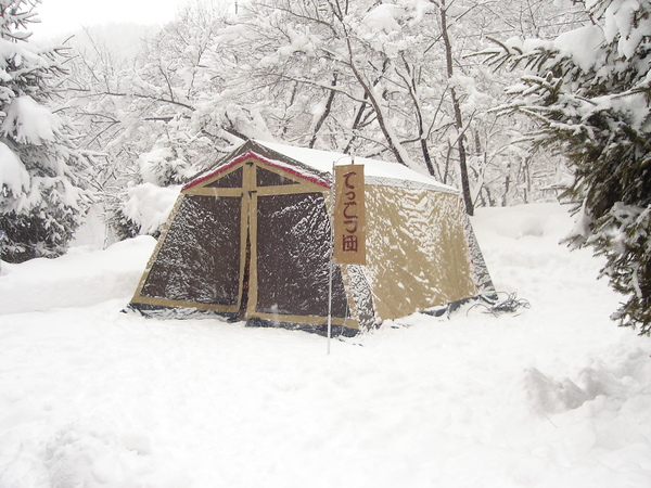『ＰＯＷＥＲＳ 雪中野営ｉｎ大鬼谷2012』NO．3