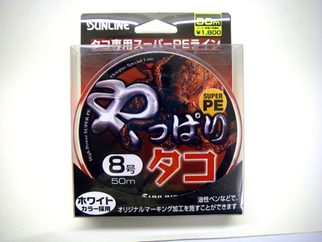 今年は巻くさー！！・・・でも、その前に・・・