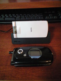 機種変更 2008/03/09 22:52:59