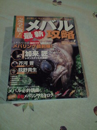 お勉強 2009/10/22 11:27:33