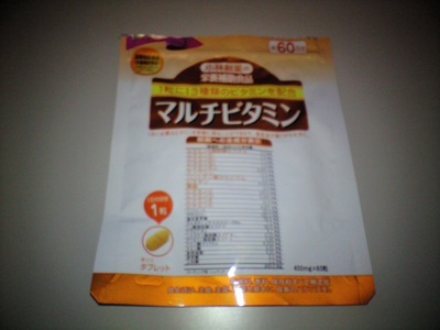 仕事の効率ダウンを防ぐ工夫
