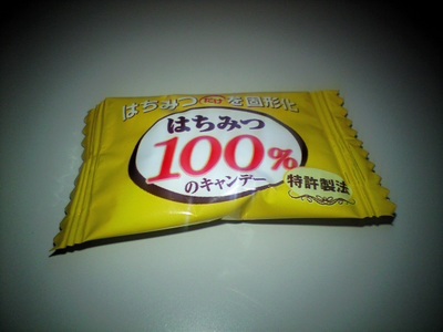 仕事の効率ダウンを防ぐ工夫
