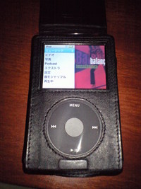お帰りなさい 2009/02/07 00:38:47