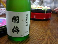 takoyakiに日本酒はいけるのか