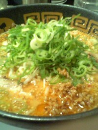 希望軒「ピリカ」