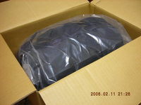 Sleeping Bag
