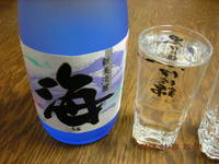 大海酒造「海」
