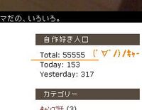 荷室を拡充。