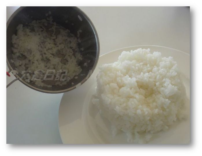 率先炊飯。