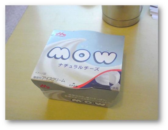 仕込みネイルの件。