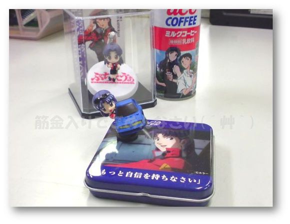 ニッチを突いた贈り物。