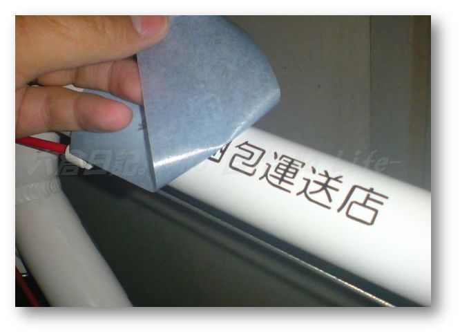 なんでも略しちゃ駄目！略禁だってば！