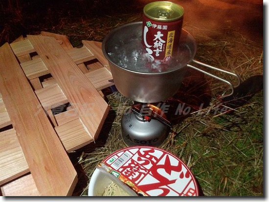 ポイントTSRにて。