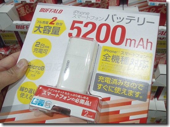 買い物に行って何も買わないという修行。