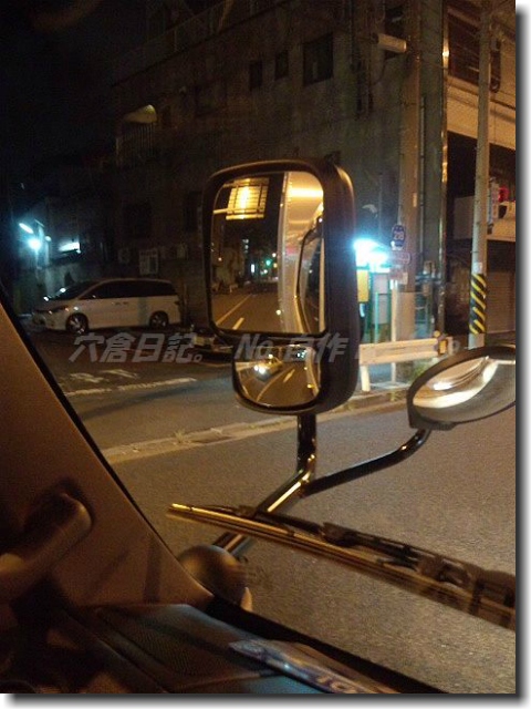 初夜の作業。