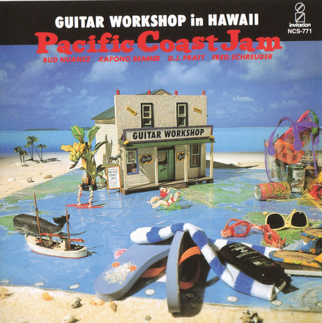 guitar workshop in hawaii