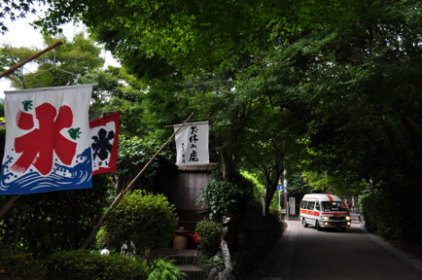 セローツーリング　京都嵐山　前編