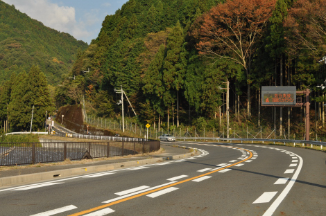 セロー　安楽越　鈴鹿スカイライン　福村家