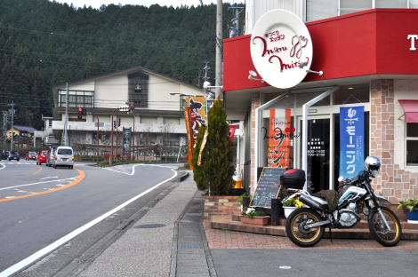 セロー　奥美濃カレーと子宝の湯