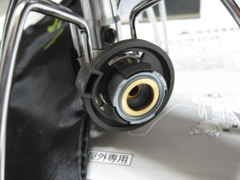 【インプレ】釣りのお供に・・・シングルバーナー SOTO ST-310