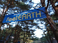 feelEARTH2010