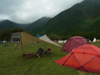 GO OUT CAMP vol.7 サイト編