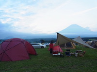 GO OUT CAMP