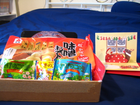 素晴らしいもの