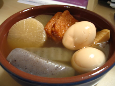 素晴らしいもの
