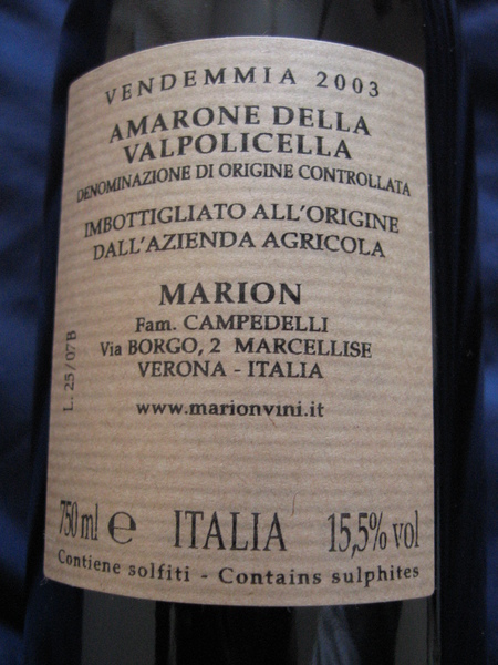 イタリアのワイン