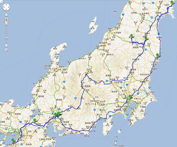 やっと発ちます2200kmの旅