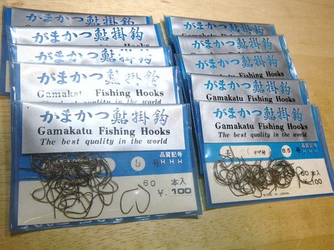 めちゃ安い長良