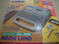 作った仕掛けの表記は？