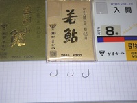 入手困難な入間の比較