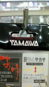 DAWAネタで､笑った!