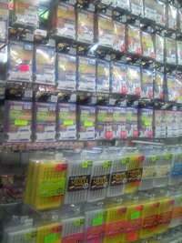 早くも「鮎」　フィッシング遊　名古屋北店